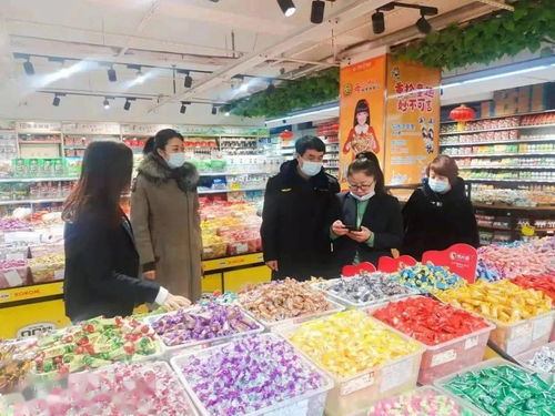 自治区市场监管系统开展节日期间食品安全和疫情防控检查