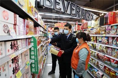 市市场监管局开展食品流通环节节日市场食品安全检查