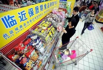 【保质期管理】食品的保质期究竟怎么计算出来的?!